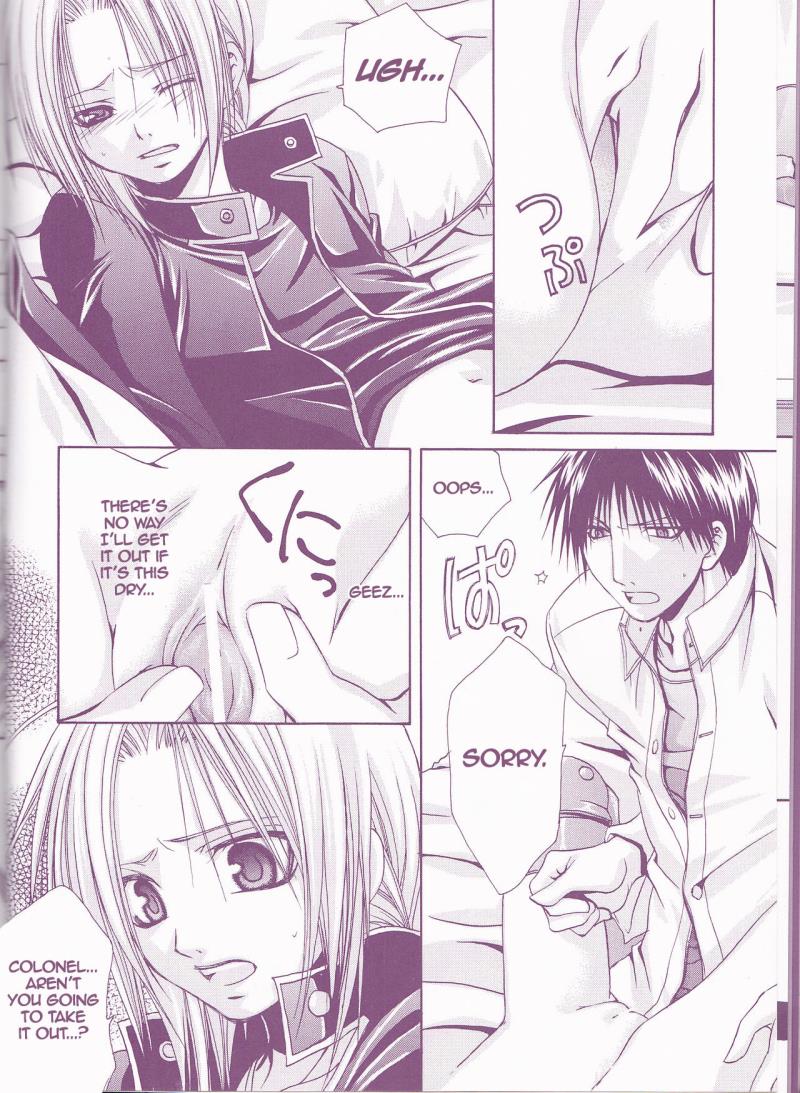 หน้า 10