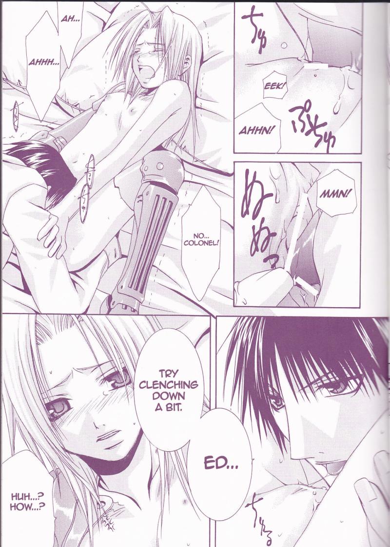 หน้า 15