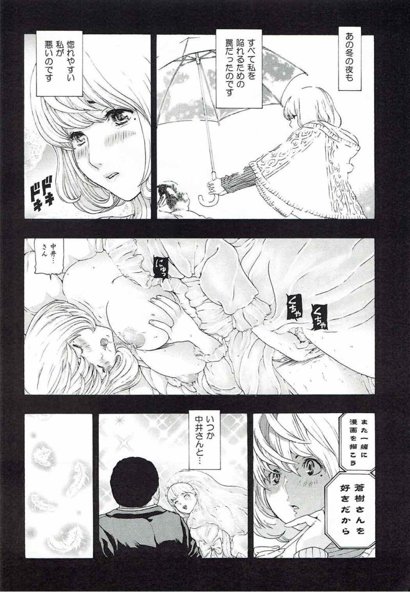 หน้า 17