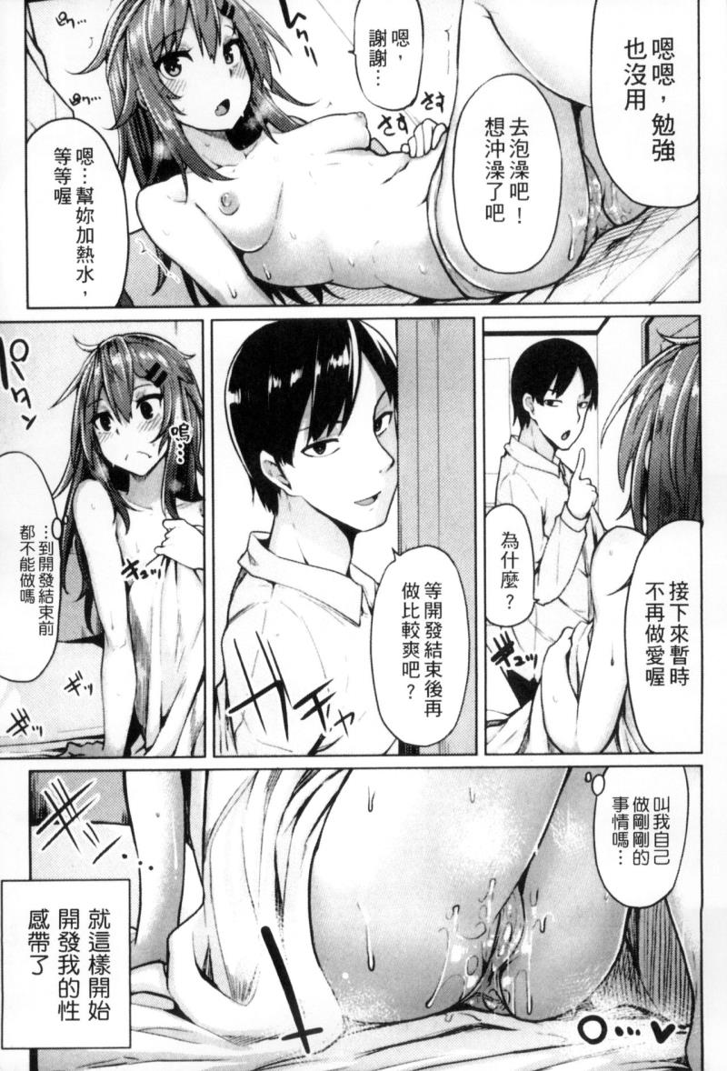 หน้า 36