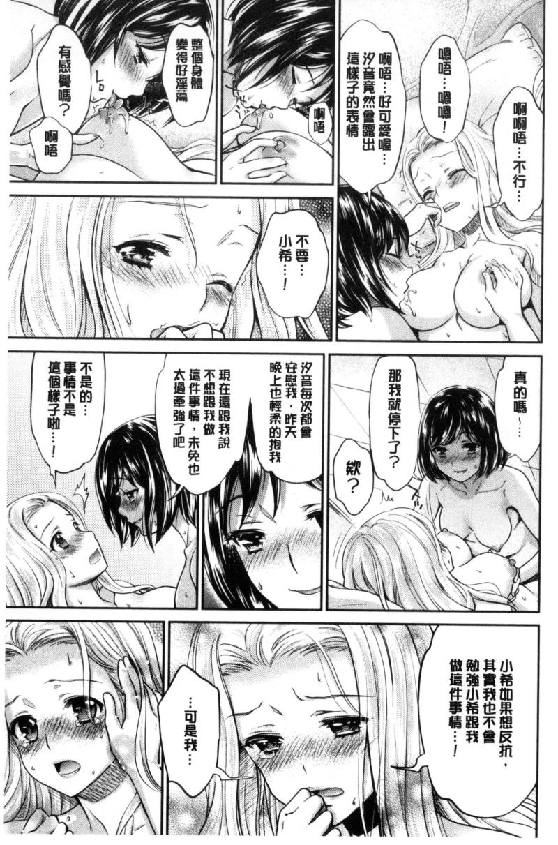 หน้า 107