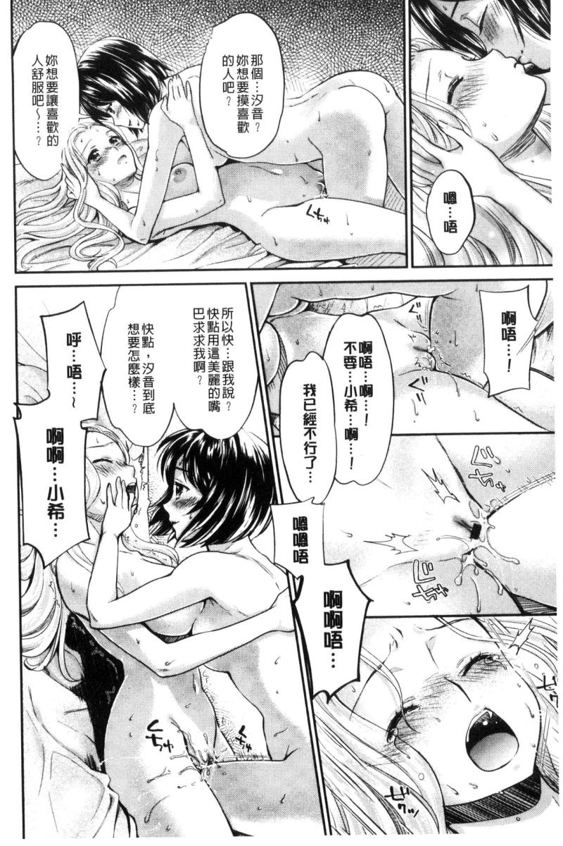 หน้า 108