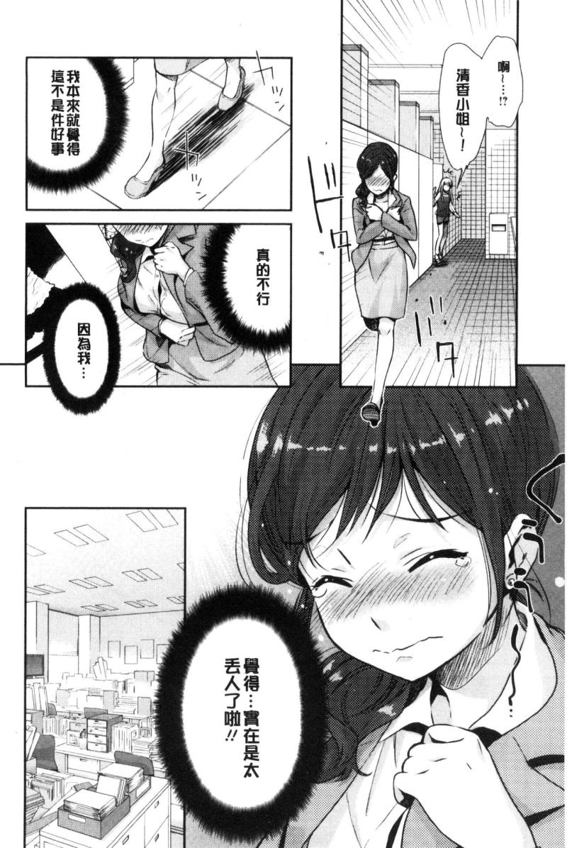 หน้า 118