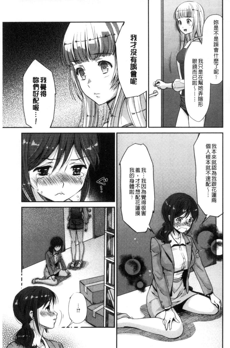 หน้า 123