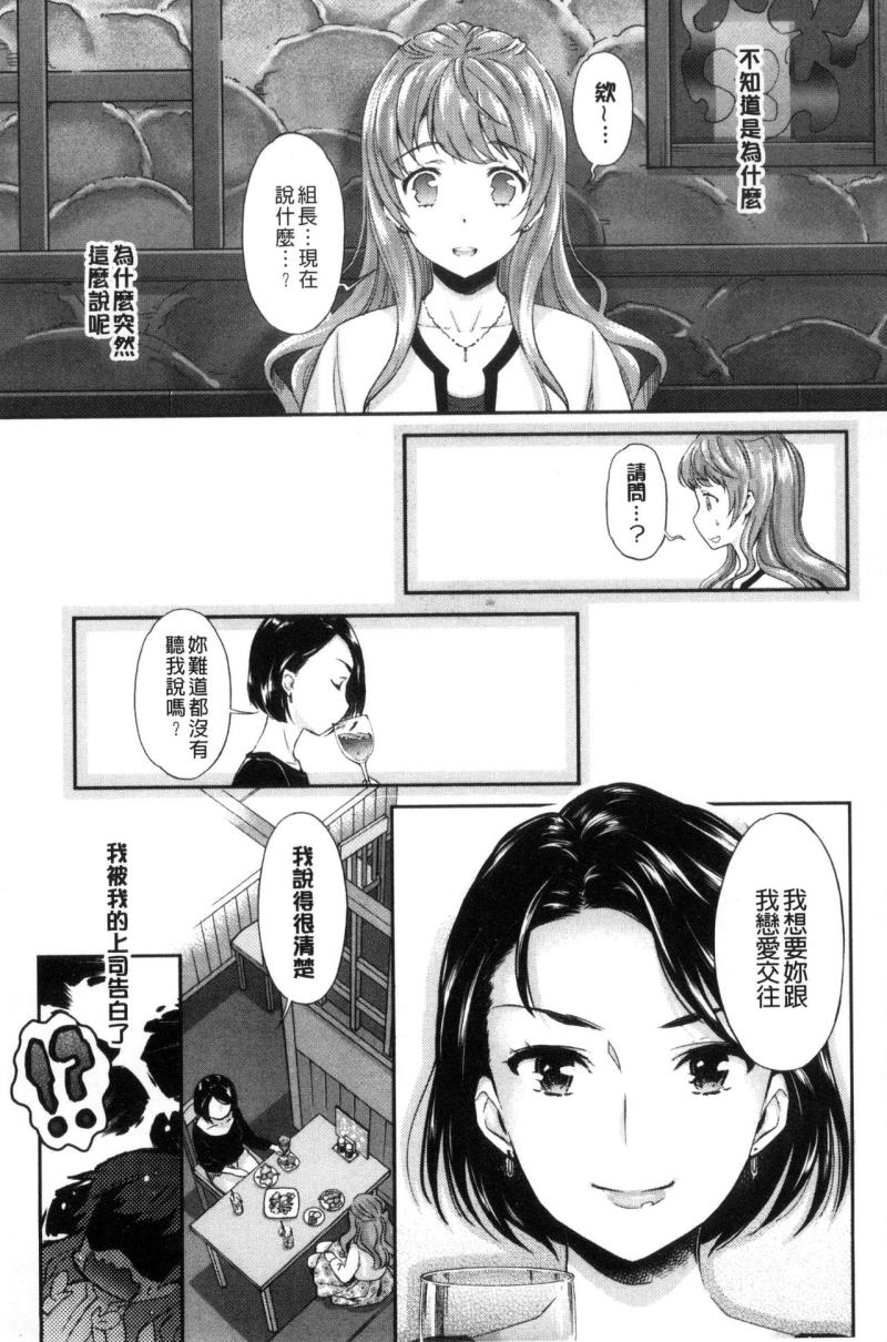 หน้า 153