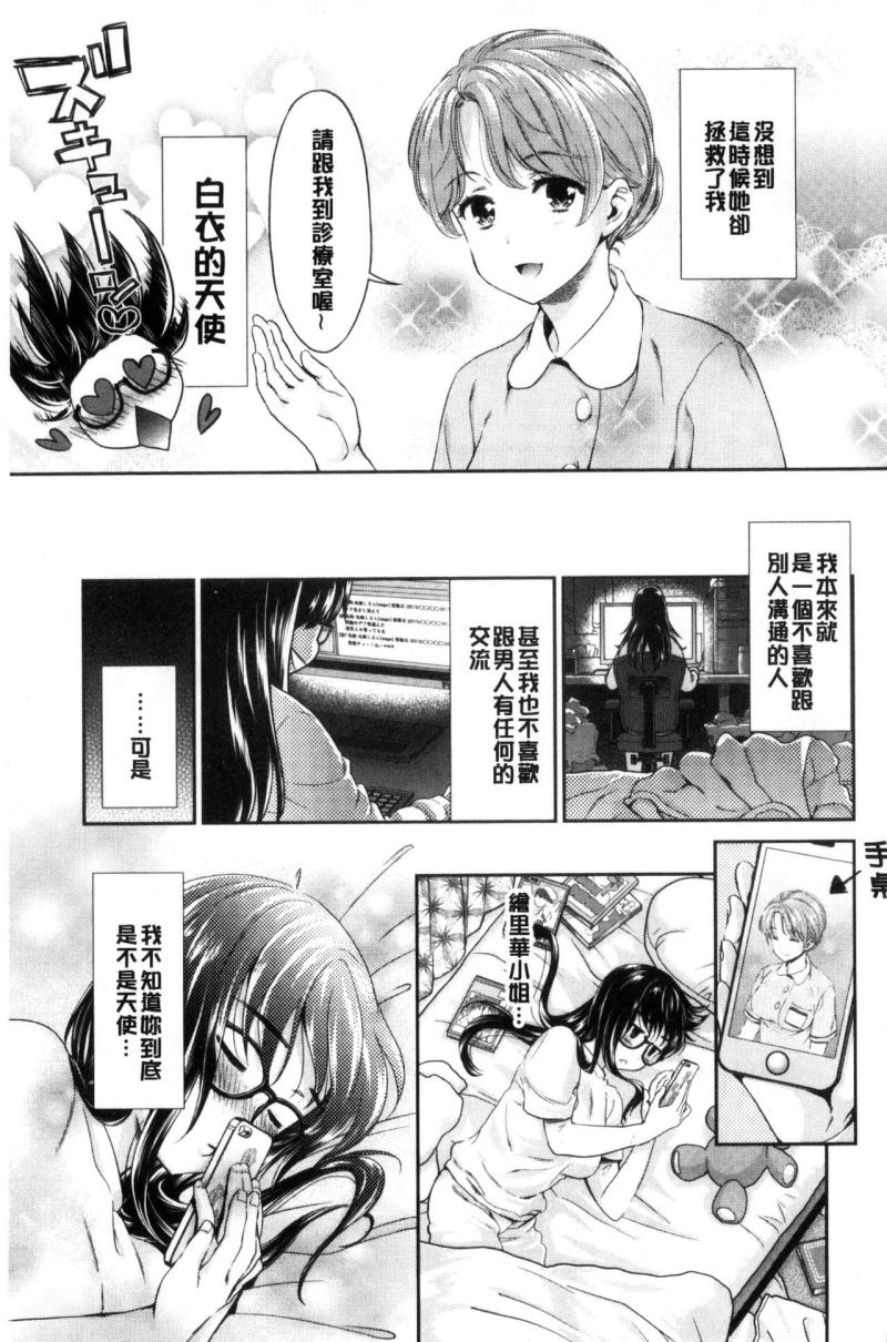 หน้า 175