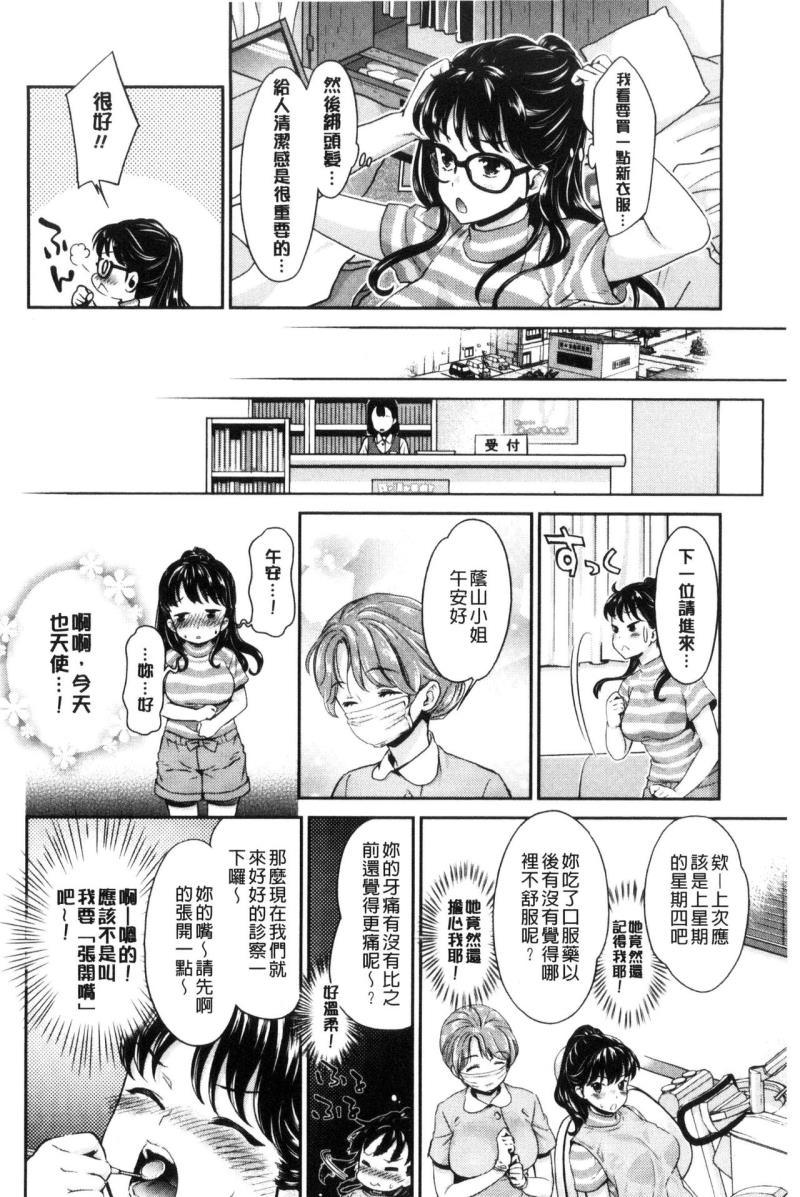 หน้า 176