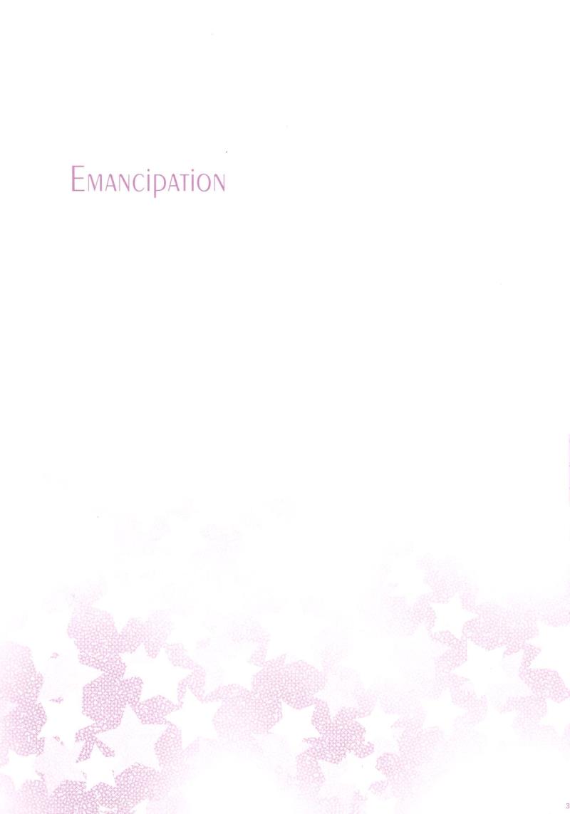 (C80) [Shigunyan (Shigunyan)] EMANCIPATION (Xenoblade)