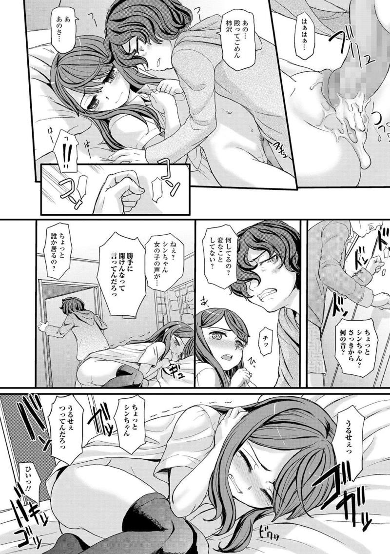 หน้า 18