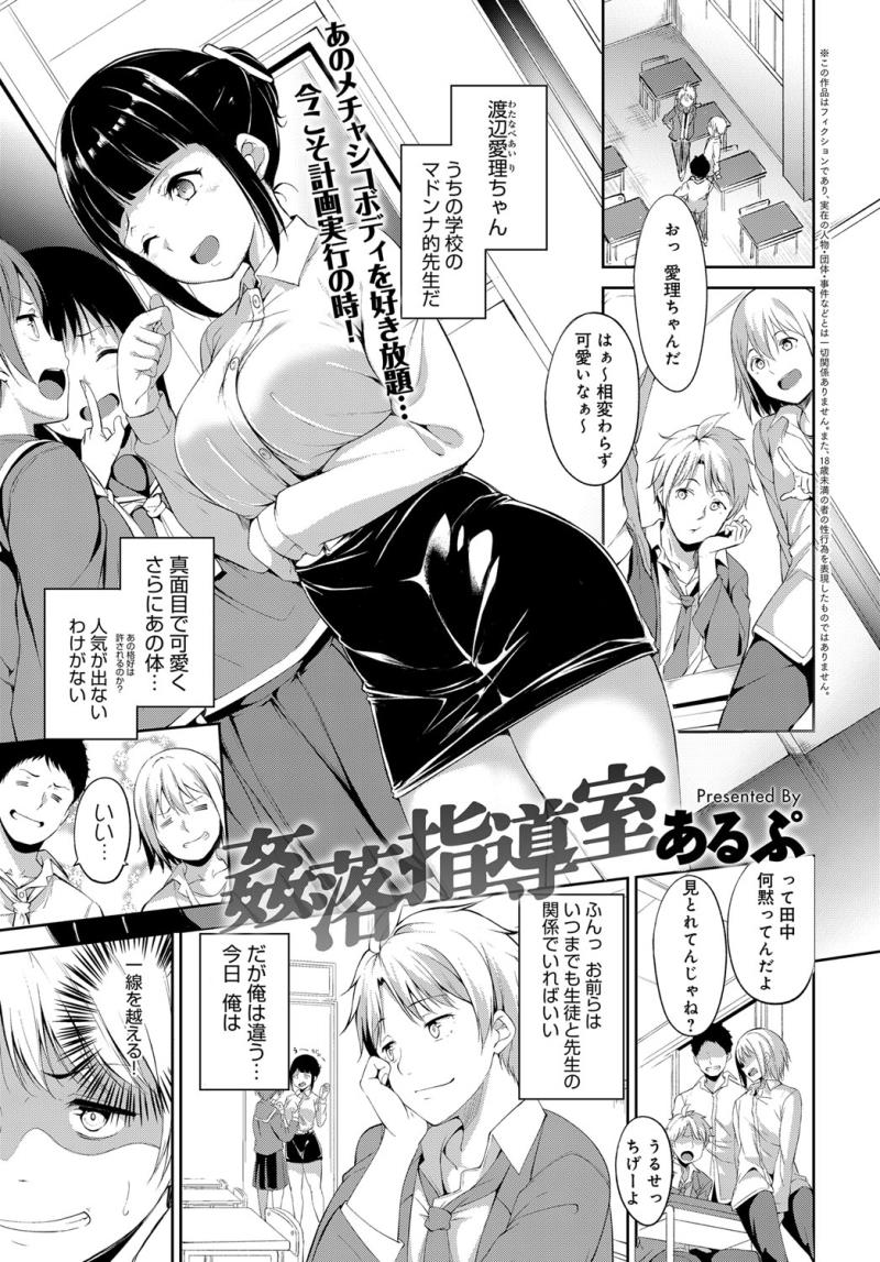 หน้า 118