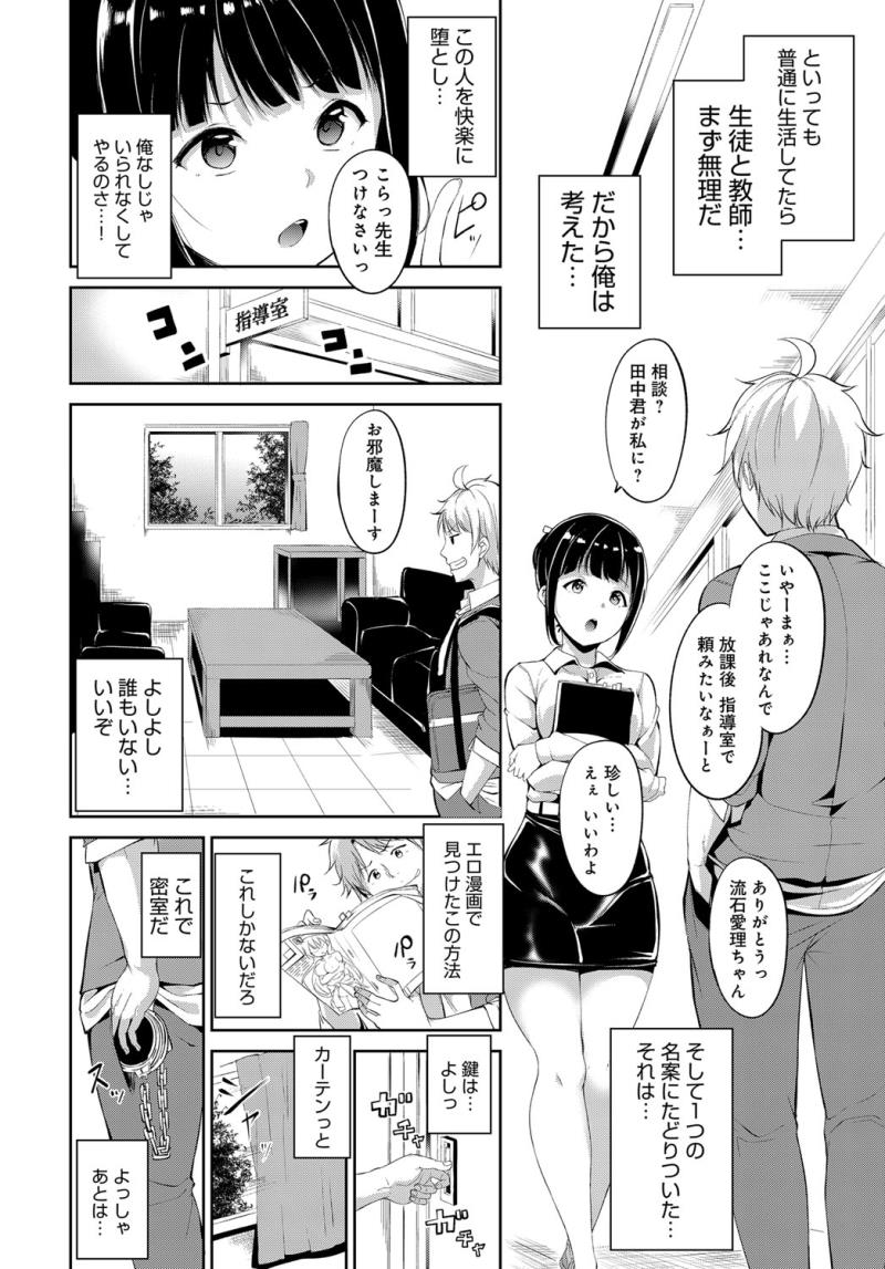 หน้า 119