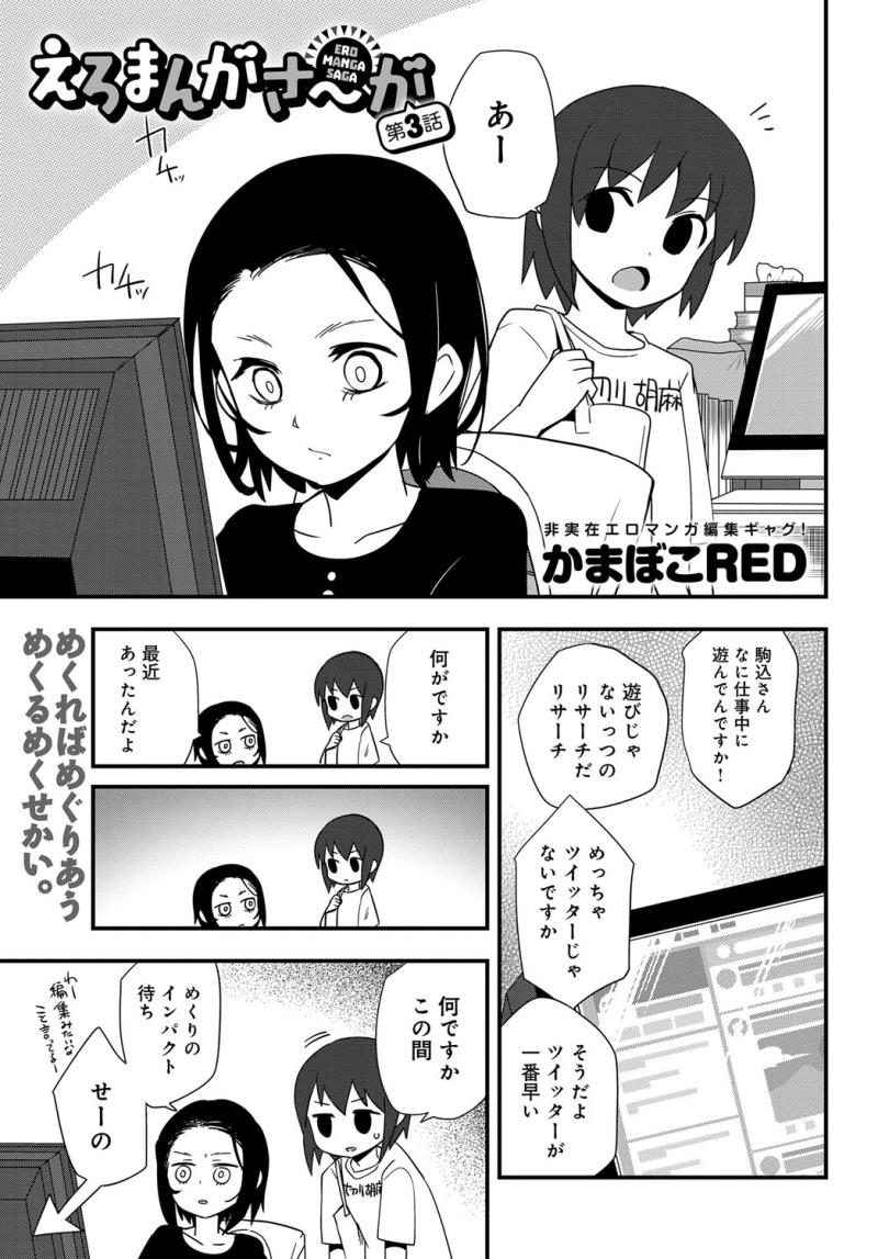 หน้า 406