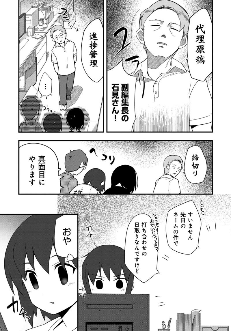 หน้า 412