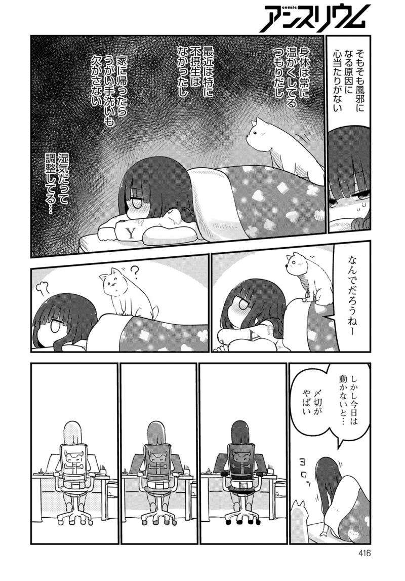 หน้า 415