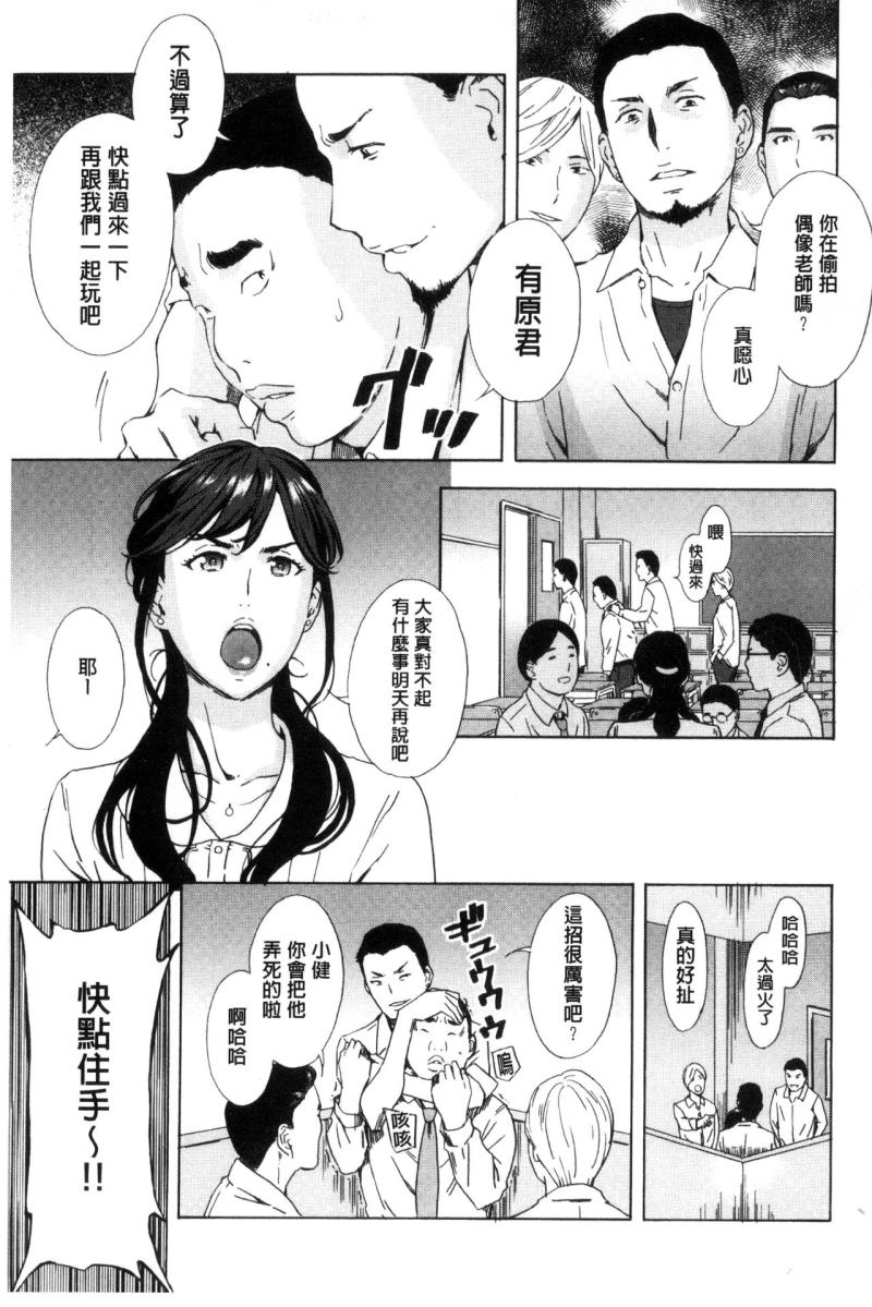 หน้า 15