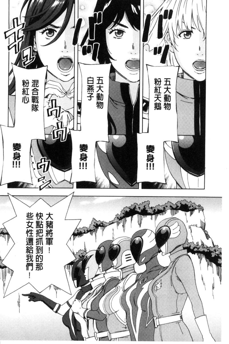 หน้า 66