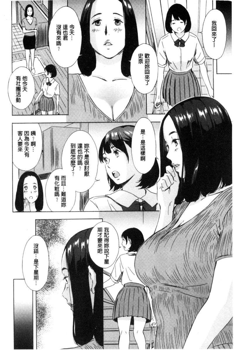 หน้า 124