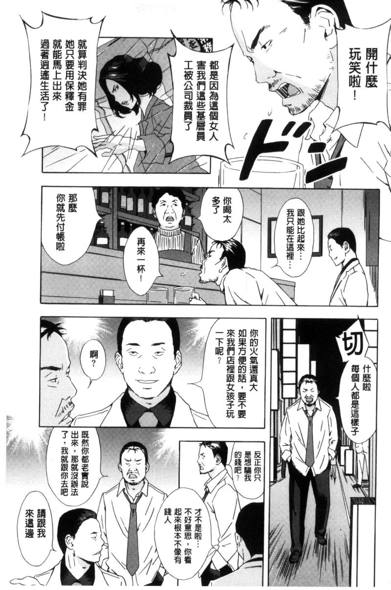 หน้า 235