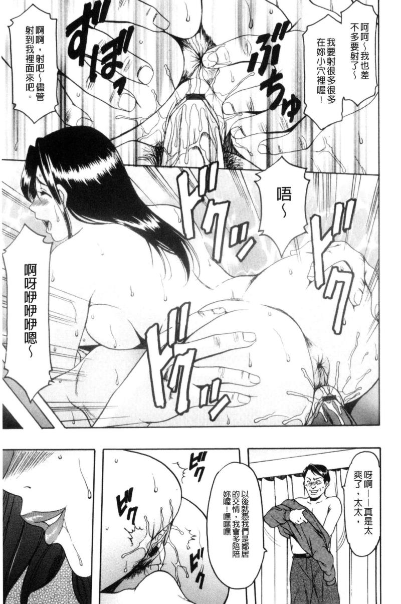 หน้า 44