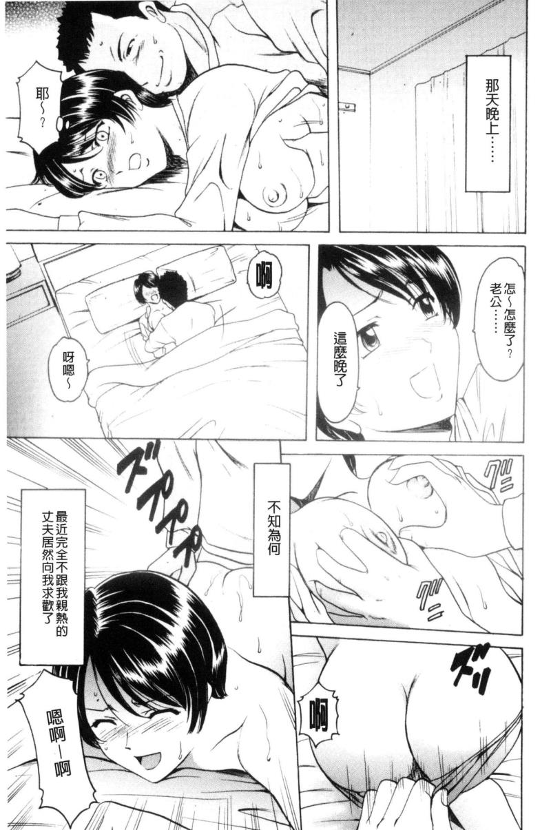 หน้า 52