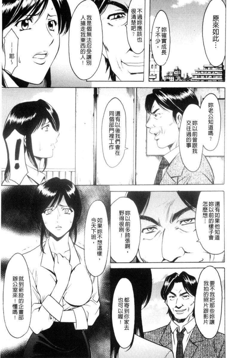 หน้า 72
