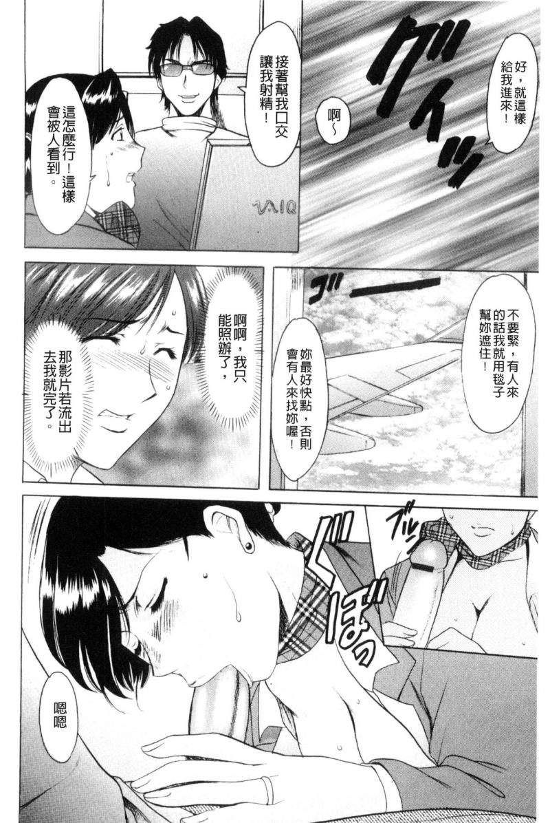 หน้า 123