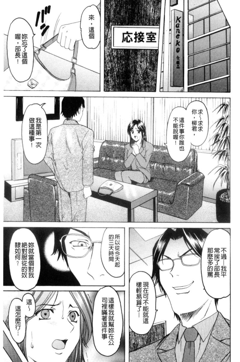 หน้า 136