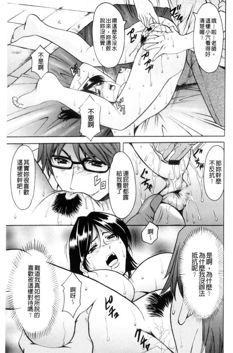 หน้า 162