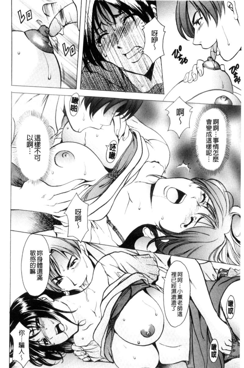 หน้า 203