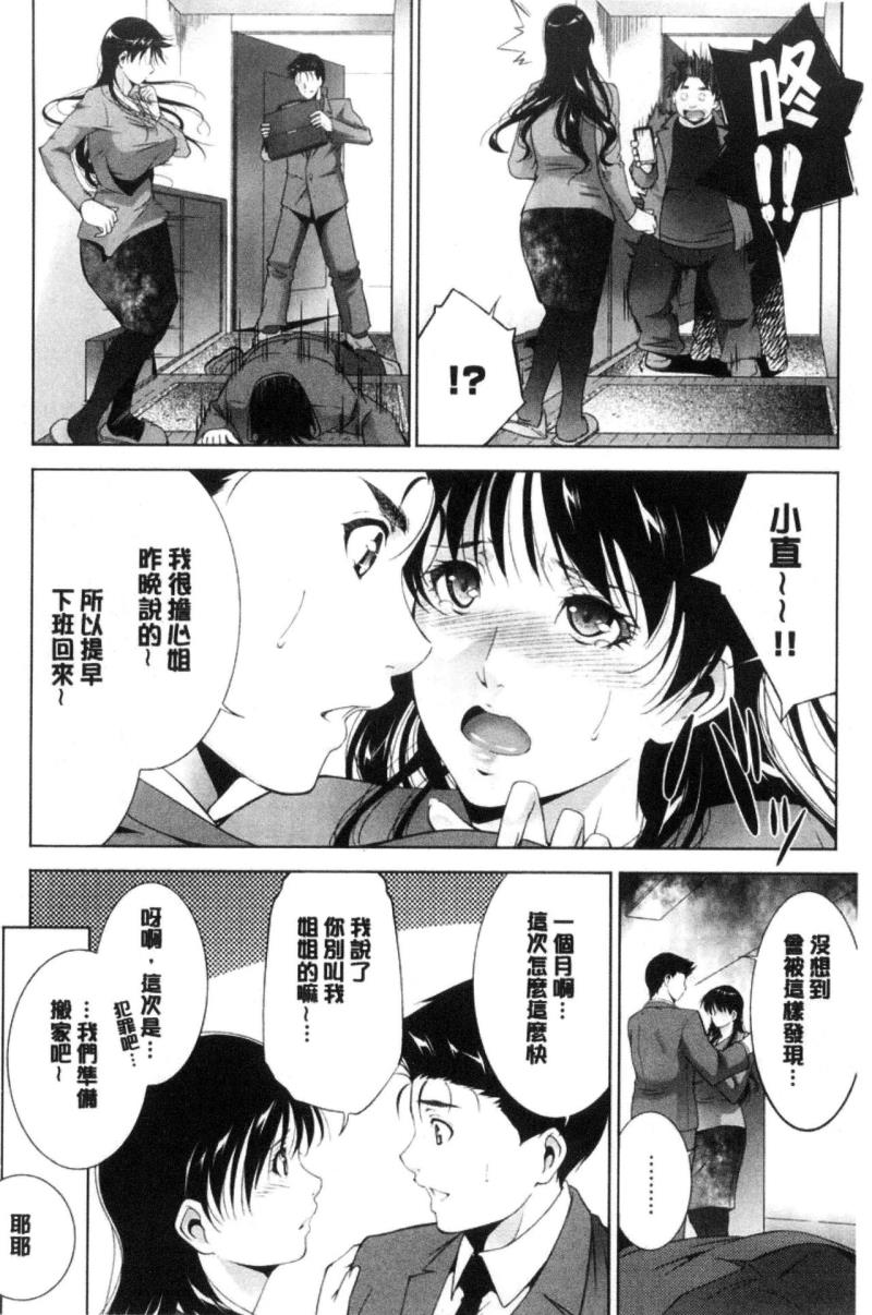 หน้า 62