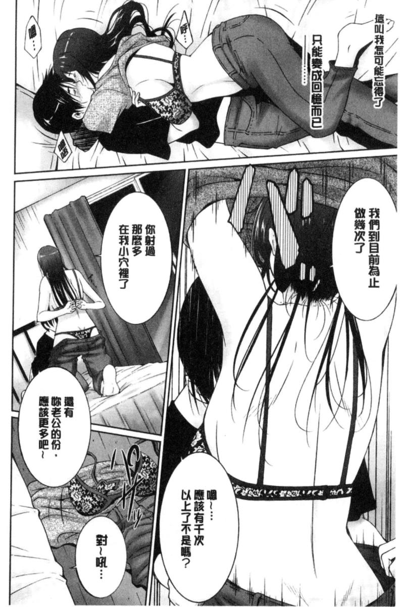 หน้า 68