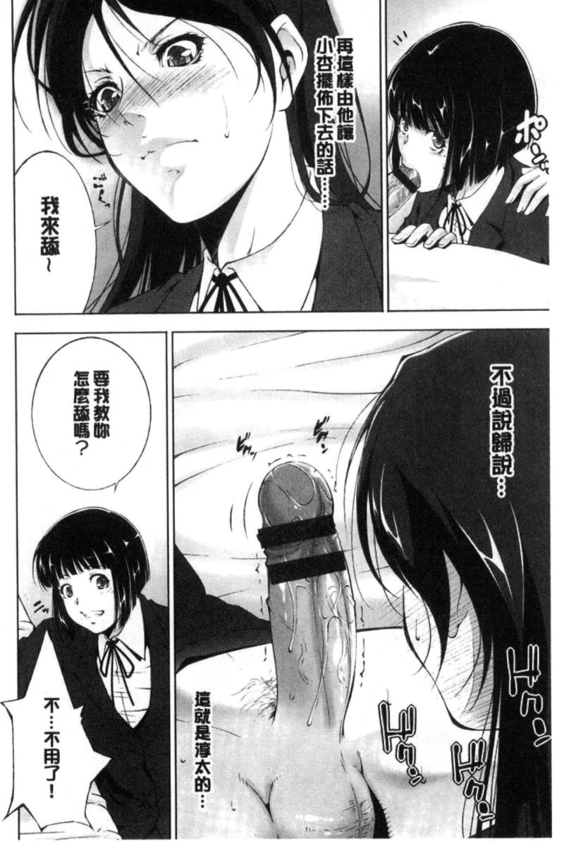 หน้า 108