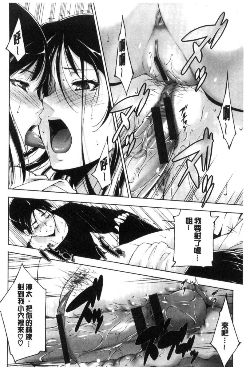 หน้า 118