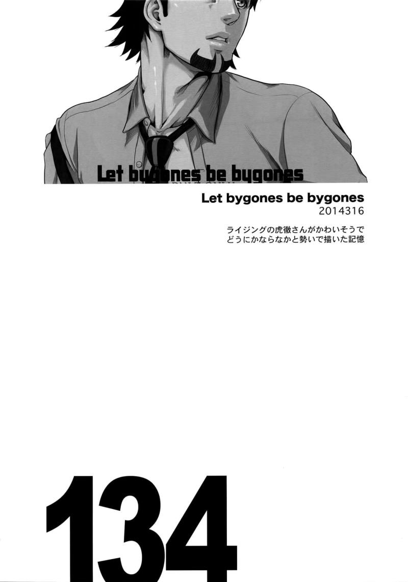 หน้า 133