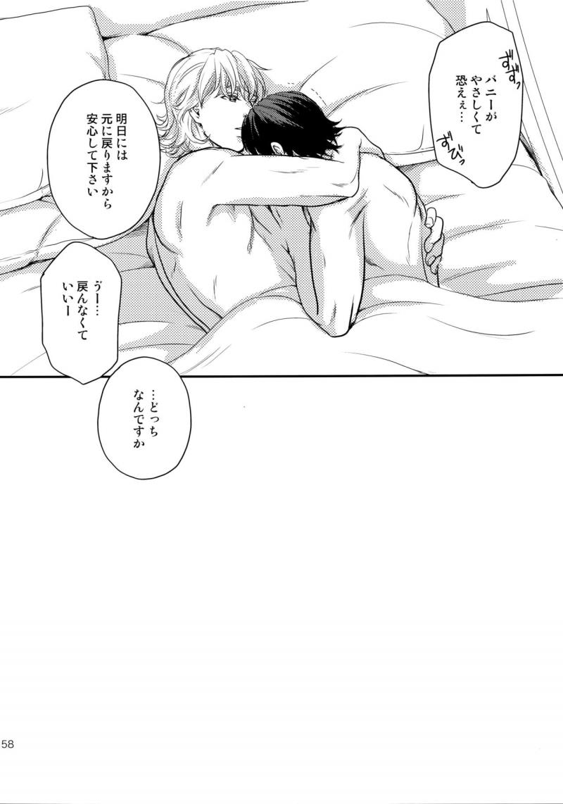 หน้า 157