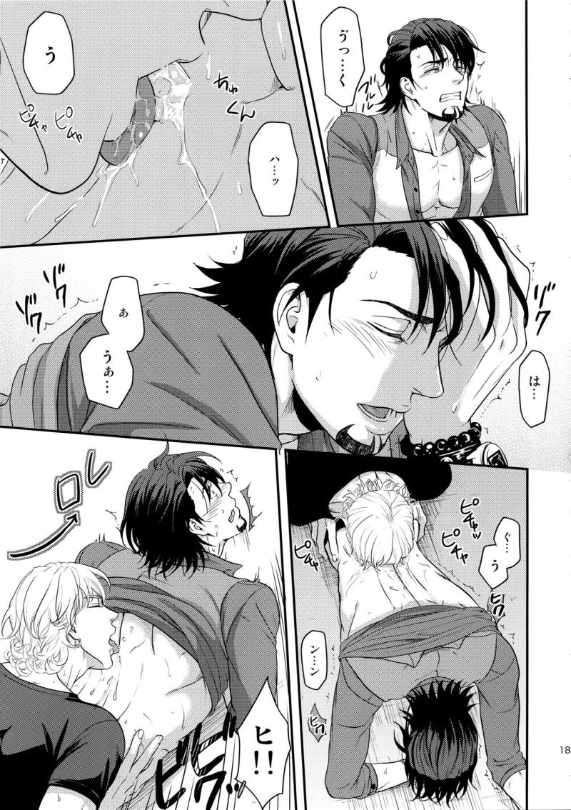 หน้า 186