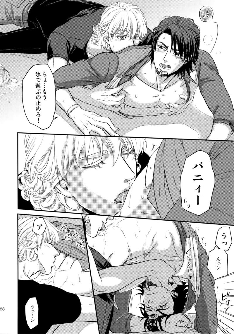 หน้า 187