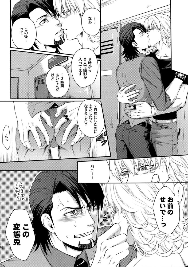 หน้า 217