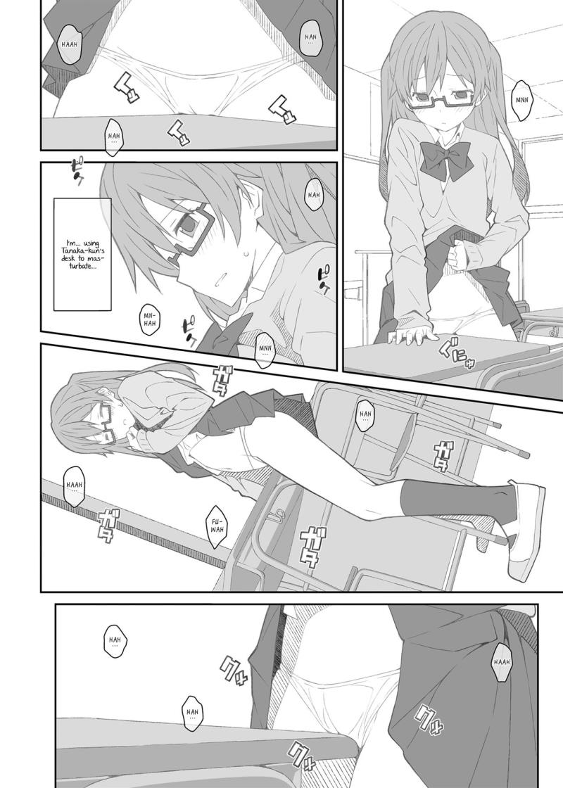 หน้า 4
