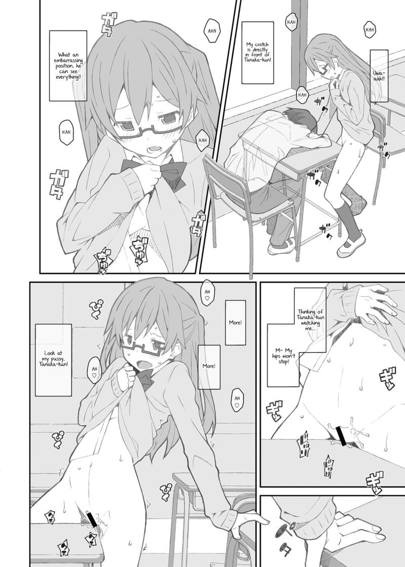 หน้า 10