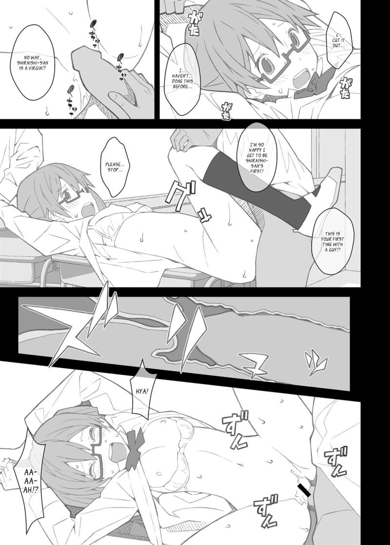 หน้า 15