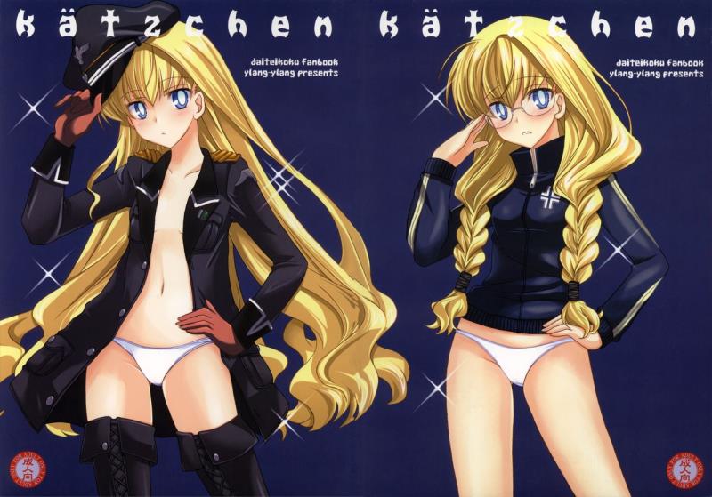 (C80) [YLANG-YLANG (Ichie Ryouko)] kätzchen (Daiteikoku)