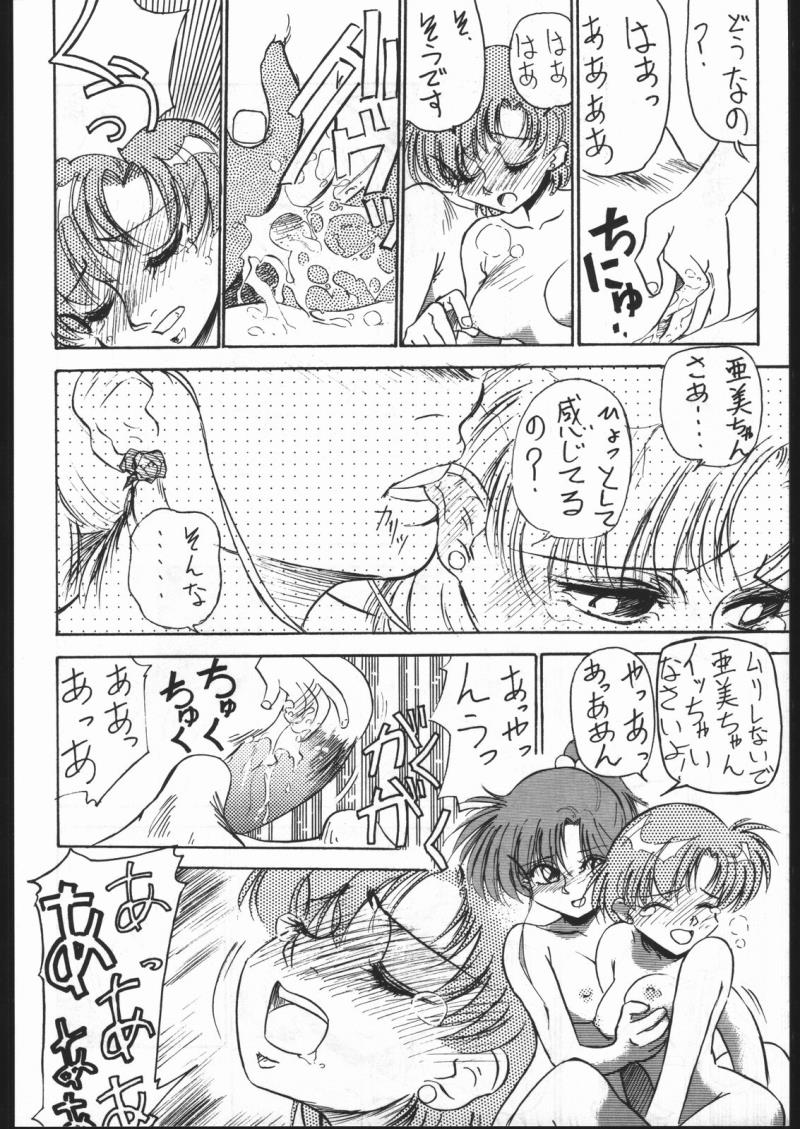 หน้า 15