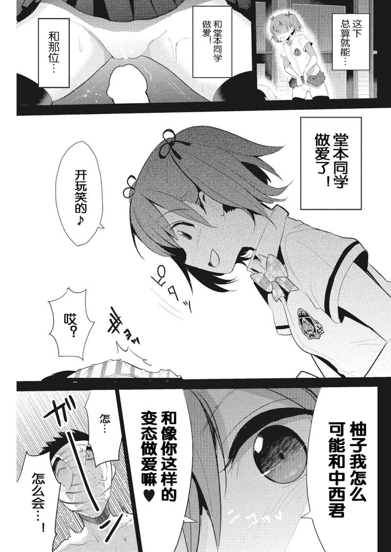 หน้า 41