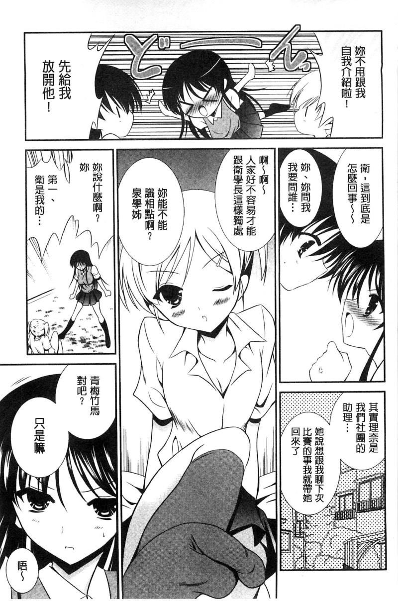 หน้า 114