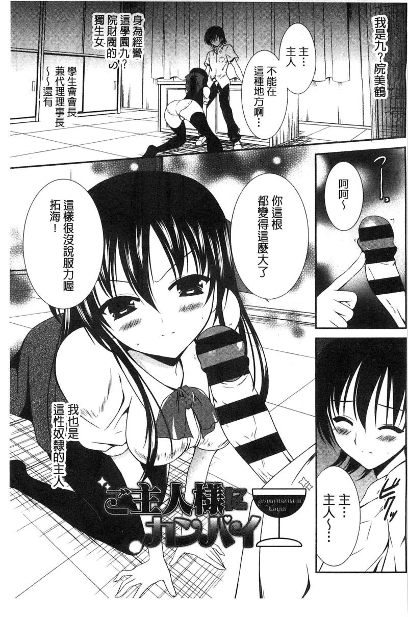 หน้า 130