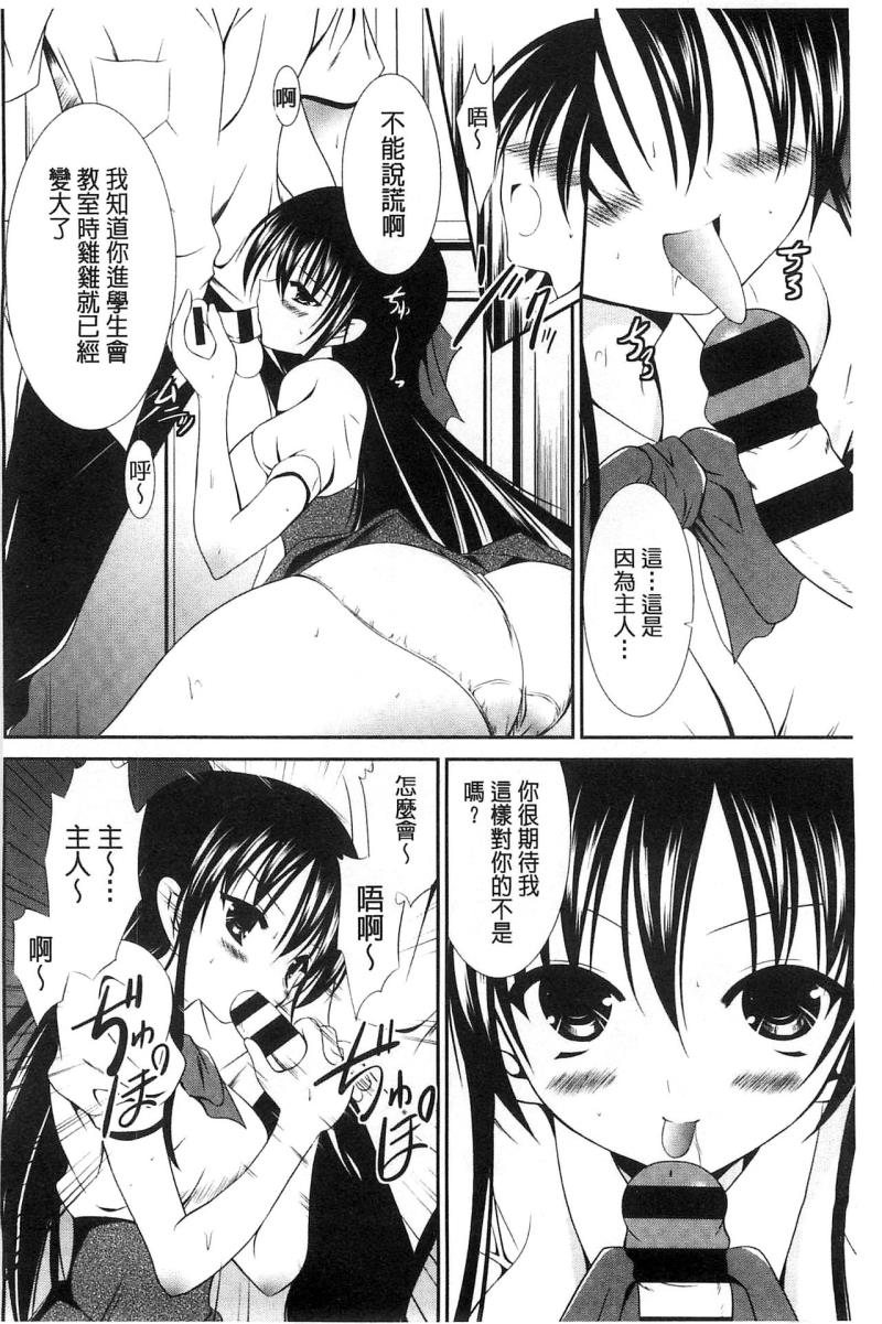 หน้า 131