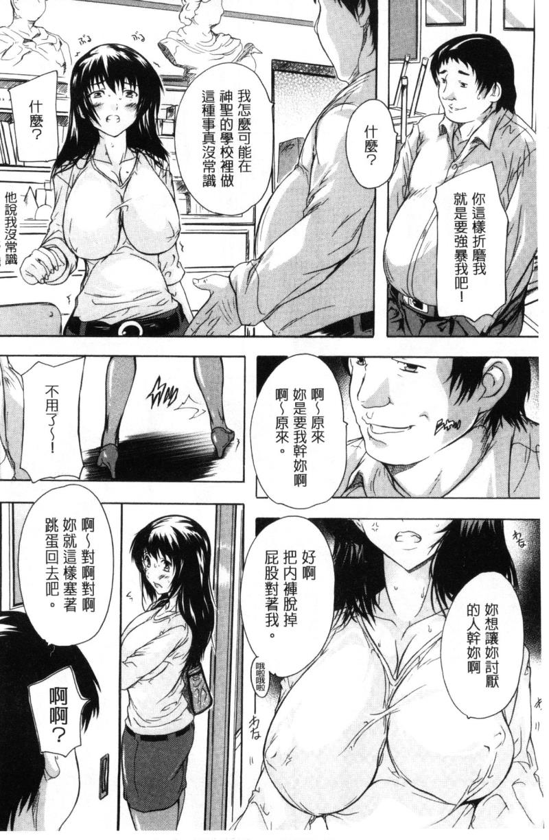 หน้า 44