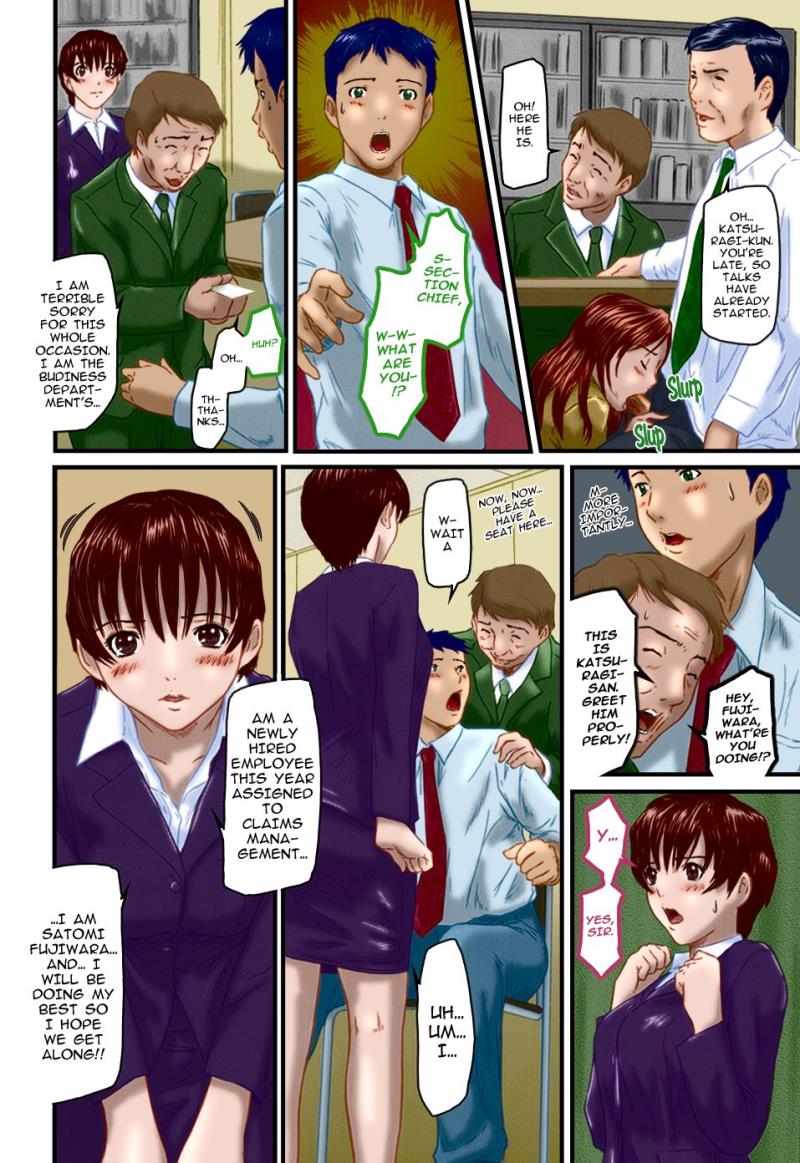หน้า 4