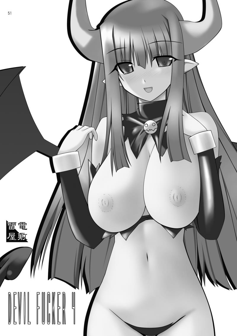 หน้า 50